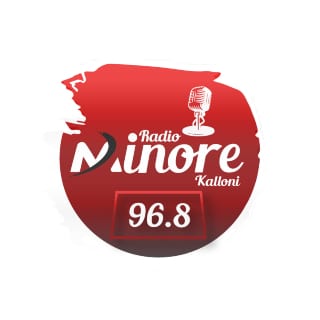 Λογότυπο για ραδιοφωνικό σταθμό (1)