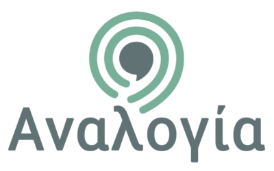 Λογοθεραπεία και Ψυχοθεραπεία στο Ελληνικό για Όλους